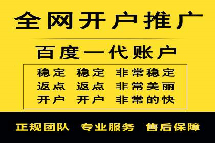 从小白到高手：网站sem托管的进化之路