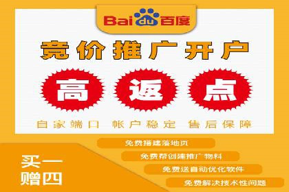 案例解析：SEM主管成功案例