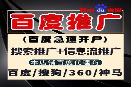 信息流广告优化实战：案例深度解析
